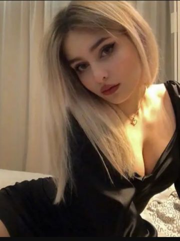 Лиана Неповторима