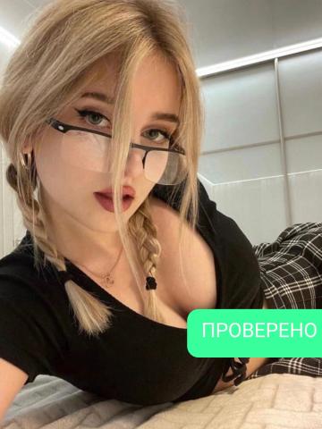 Елизавета Огонь Брюнетка фото 3